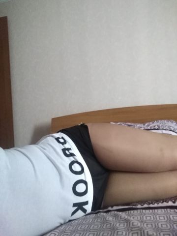 Людмила Дерзкая